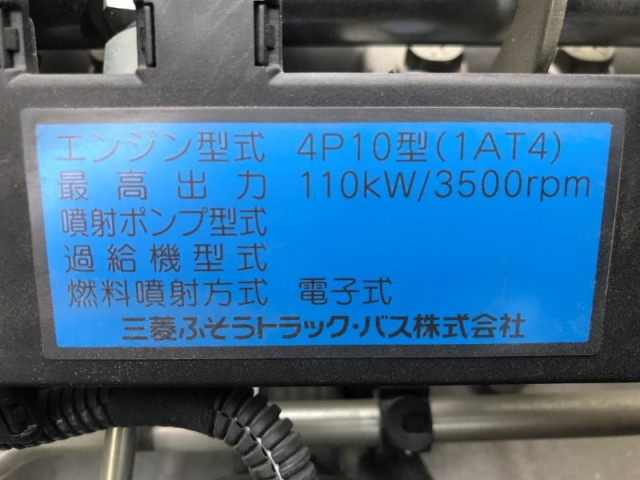 三菱ふそう キャンター 小型 土砂ダンプ TKG-FBA30(96156) 18枚目