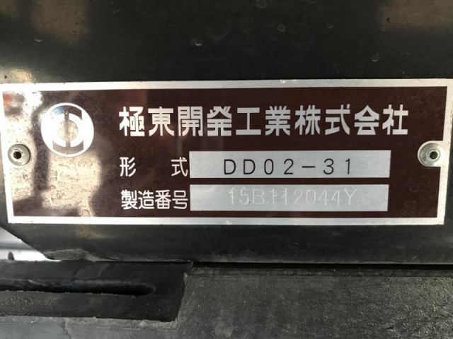 三菱ふそう キャンター 小型 土砂ダンプ TKG-FBA30(96156) 42枚目