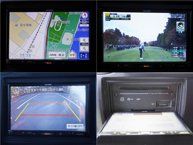 日産自動車 アトラス 小型 平ボディ TKG-SZ2F24(96157) 43枚目