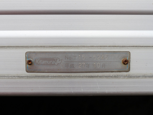 いすゞ エルフ 小型 アルミバン TRG-NJR85AN(96158) 9枚目