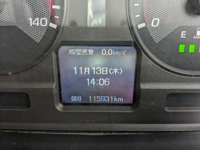 三菱ふそう スーパーグレート 大型 土砂ダンプ QKG-FV60VX(96159) 43枚目