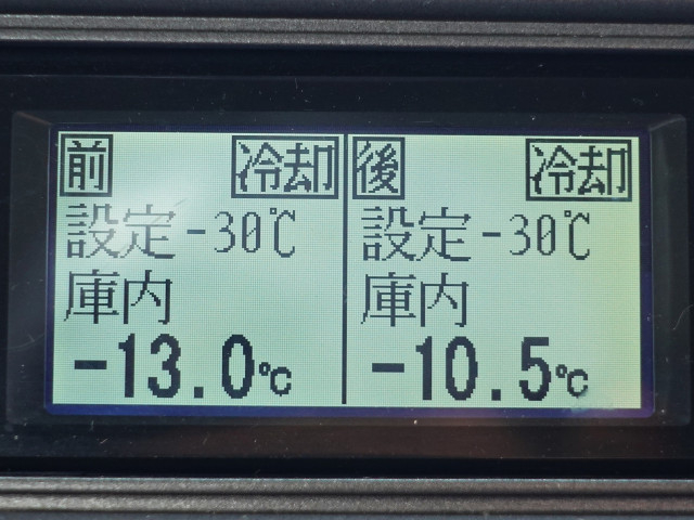 日野 レンジャー 中型 冷凍冷蔵バン TKG-FD7JLAA(96163) 3枚目