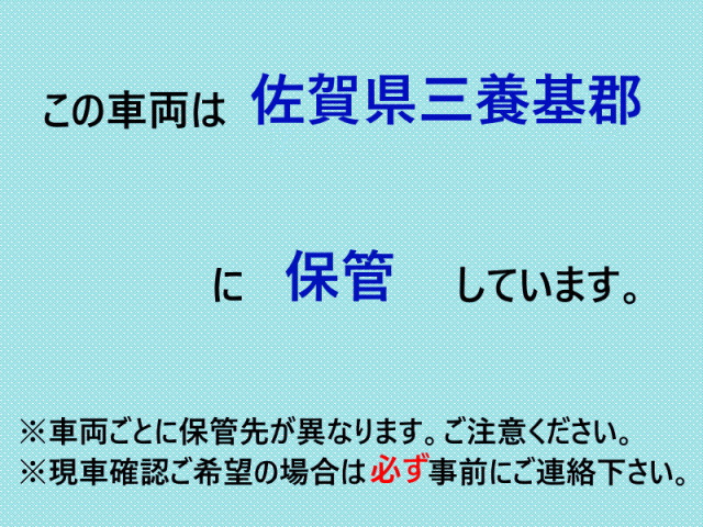三菱ふそう ローザ 小型 バス TPG-BE640G(96164) 2枚目