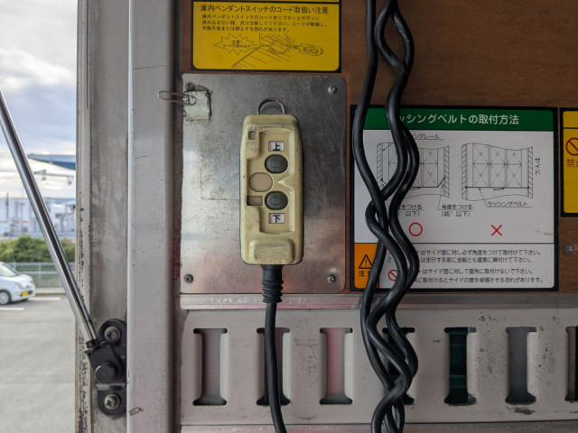 いすゞ フォワード 中型 アルミバン TKG-FRR90S2(96165) 20枚目