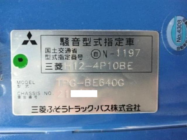 三菱ふそう ローザ 小型 バス TPG-BE640G(96164) 48枚目