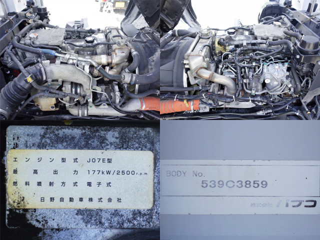 日野 レンジャー 中型 アルミウィング TKG-FD7JLAG(96168) 11枚目