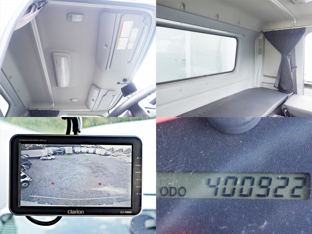 日野 レンジャー 中型 アルミウィング TKG-FD7JLAG(96168) 19枚目