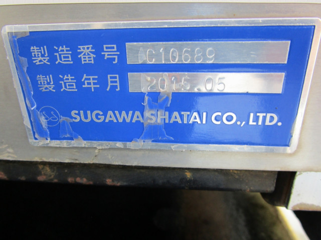 日野 デュトロ 小型 アルミバン TKG-XZC645M(96169) 22枚目