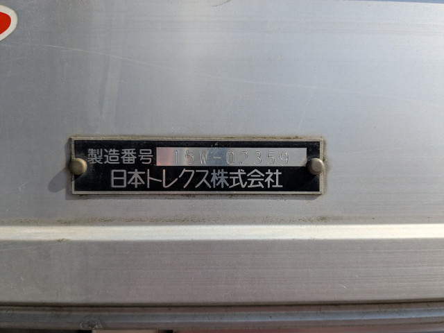 三菱ふそう ファイター 中型 アルミウィング TKG-FK61F(96170) 31枚目