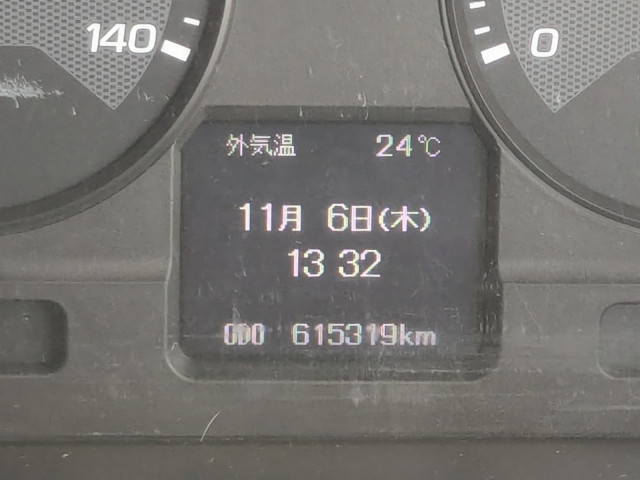 三菱ふそう ファイター 中型 アルミウィング TKG-FK61F(96170) 35枚目