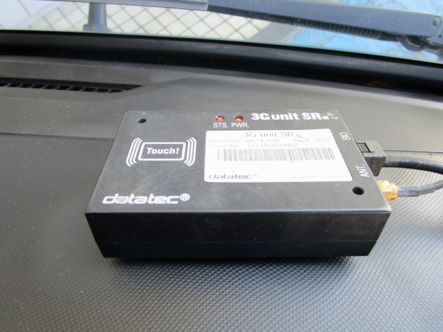 日野 デュトロ 小型 アルミバン TKG-XZC645M(96169) 40枚目