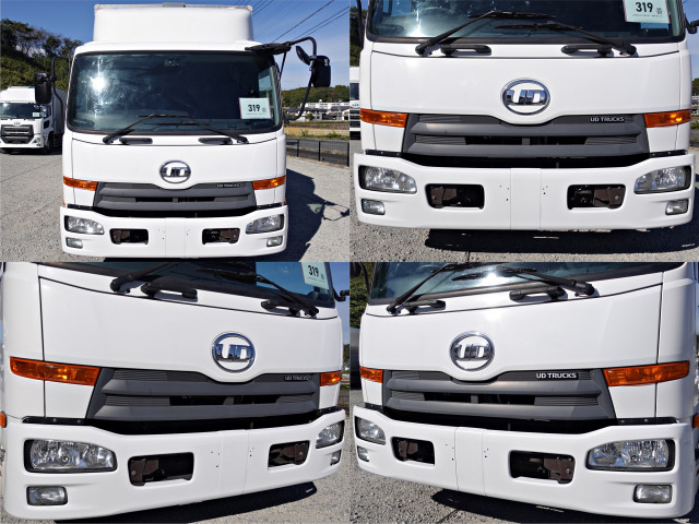 UDトラックス（日産） コンドル 中型 アルミウィング TKG-MK38C(96171) 3枚目