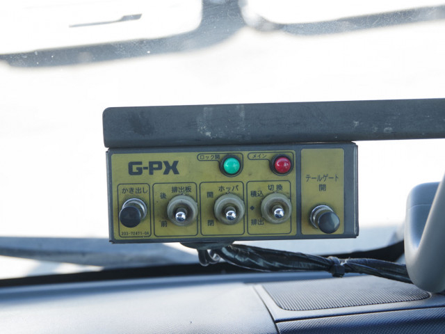 日野 デュトロ 小型 塵芥車（プレス式） TKG-XZU710M(96172) 24枚目