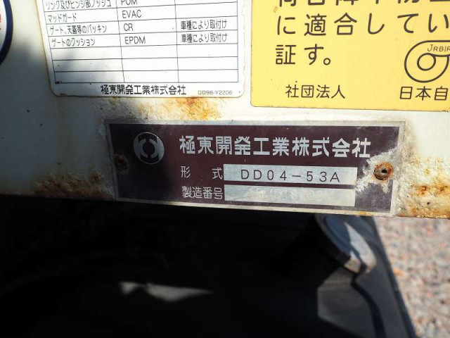 日野 レンジャー 中型 土砂ダンプ TKG-FC9JCAP(96174) 42枚目