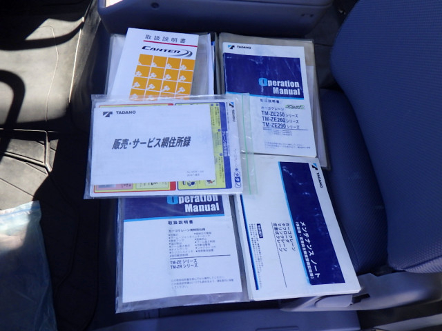 三菱ふそう キャンター 小型 クレーン付き TKG-FEC90(96175) 50枚目