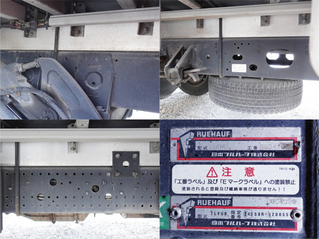 いすゞ フォワード 中型 アルミウィング TKG-FRR90S2(96177) 15枚目