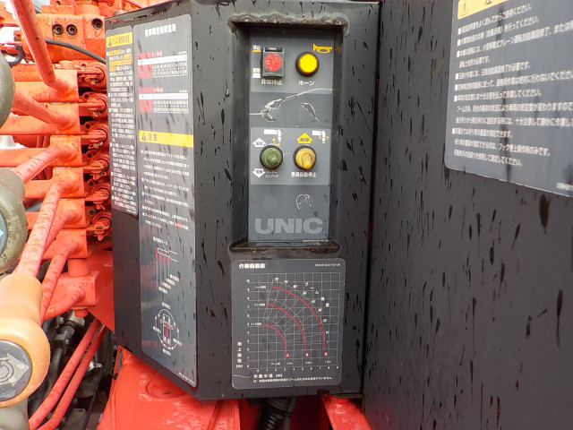 いすゞ フォワード 中型 クレーン付き TKG-FRR90S2(96179) 10枚目