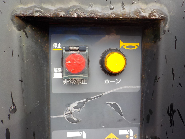 いすゞ フォワード 中型 クレーン付き TKG-FRR90S2(96179) 11枚目