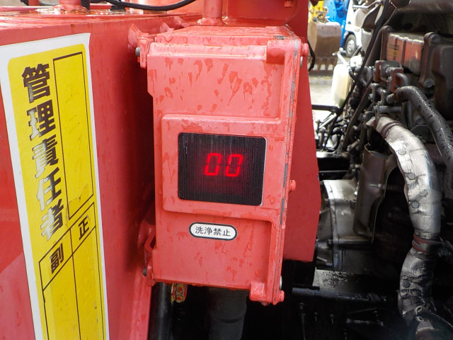 いすゞ フォワード 中型 クレーン付き TKG-FRR90S2(96179) 19枚目