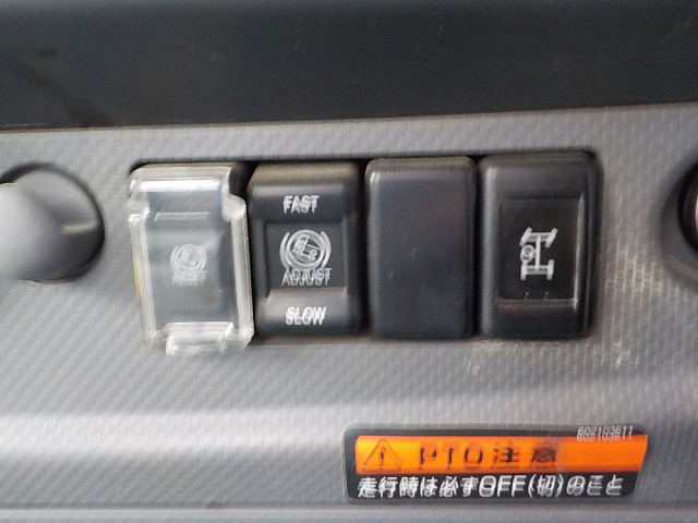 いすゞ フォワード 中型 クレーン付き TKG-FRR90S2(96179) 43枚目