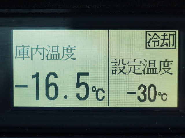 日野 デュトロ 小型 冷凍冷蔵バン TKG-XZU710M(96181) 3枚目