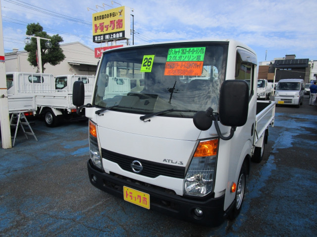 日産自動車 アトラス 小型 平ボディ CBF-SQ1F24(96182) 1枚目