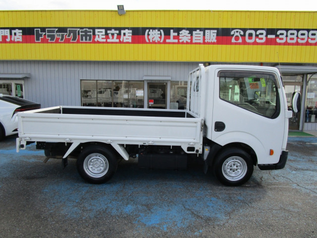 日産自動車 アトラス 小型 平ボディ CBF-SQ1F24(96182) 8枚目