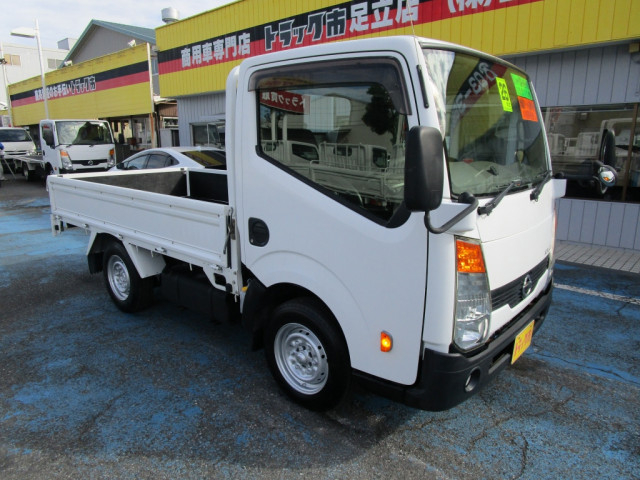 日産自動車 アトラス 小型 平ボディ CBF-SQ1F24(96182) 14枚目