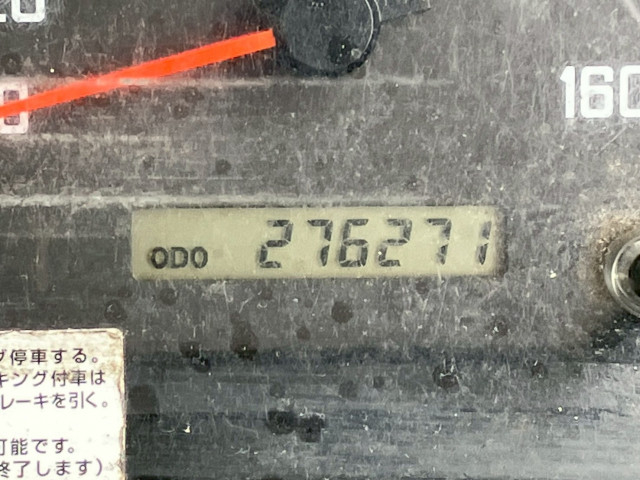 いすゞ エルフ 小型 アルミバン TKG-NMR85AN(96183) 39枚目