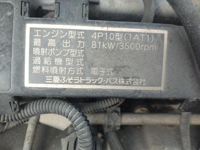 三菱ふそう キャンター 小型 平ボディ TPG-FBA00(96185) 34枚目