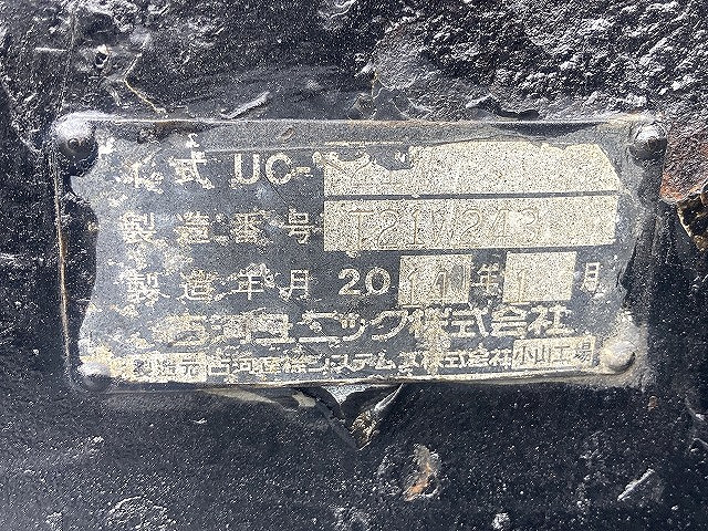 トヨタ ダイナ 小型 車載専用車 TDG-XZU720(96184) 45枚目