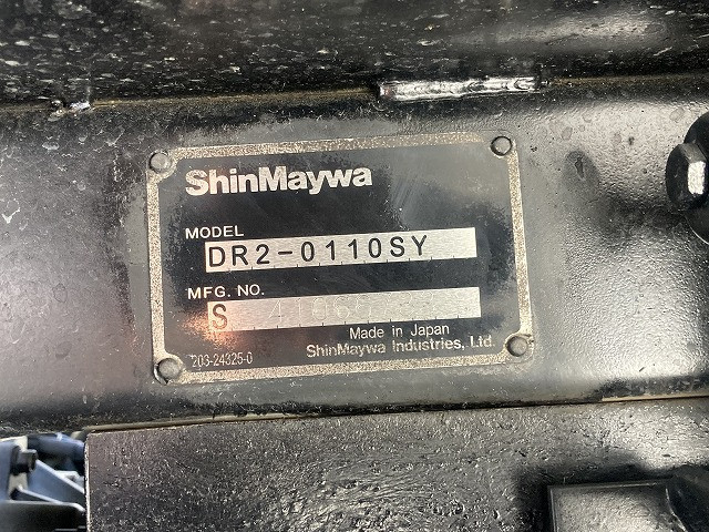 いすゞ フォワード 小型 土砂ダンプ TKG-NKR85AN(96187) 40枚目