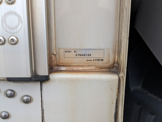 三菱ふそう スーパーグレート 大型 アルミウィング QKG-FS54VZ(96188) 34枚目