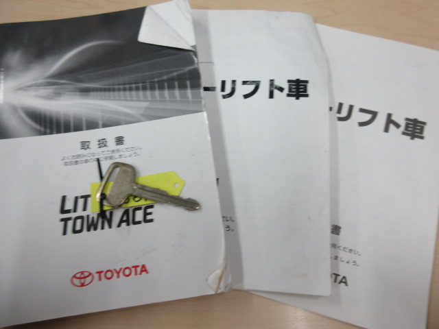 トヨタ タウンエース 小型 平ボディ ABF-S412U(96191) 5枚目