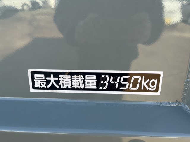いすゞ フォワード 中型 土砂ダンプ TKG-FRR90S1(96190) 7枚目