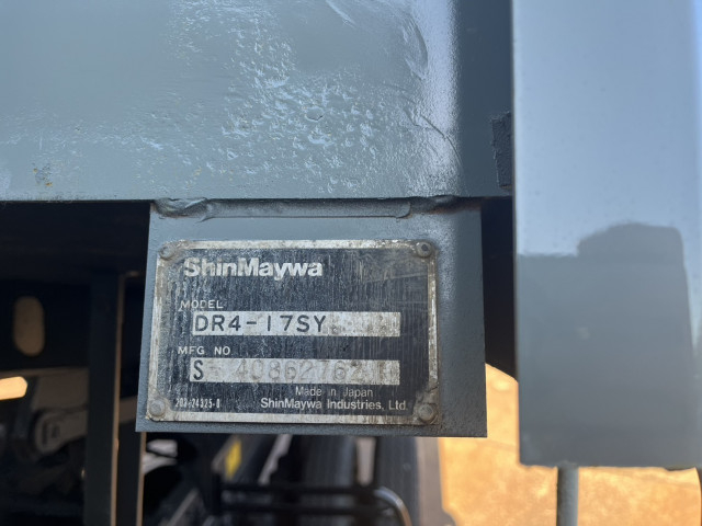 いすゞ フォワード 中型 土砂ダンプ TKG-FRR90S1(96190) 19枚目