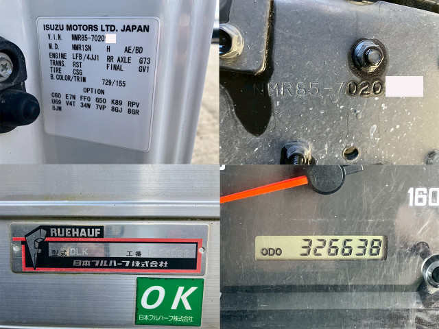 いすゞ エルフ 小型 アルミバン TKG-NMR85AN(96193) 38枚目