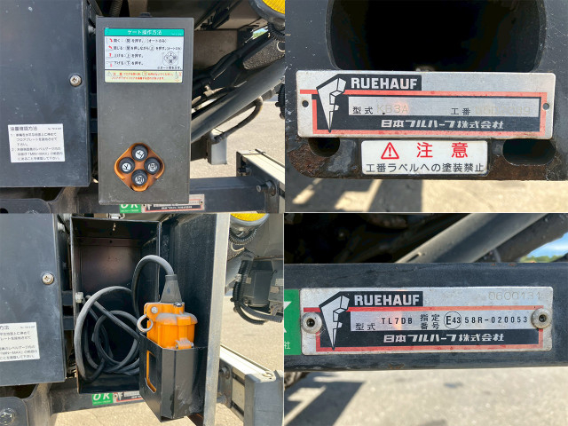 いすゞ エルフ 小型 アルミバン TKG-NMR85AN(96193) 39枚目