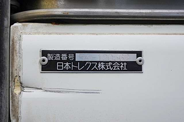 マツダ ボンゴ 小型 冷凍冷蔵バン ABF-SKP2T(96198) 28枚目