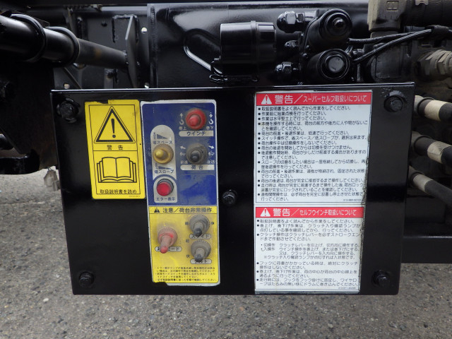 トヨタ トヨエース 小型 車載専用車 TKG-XZU720(96199) 29枚目
