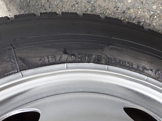 トヨタ トヨエース 小型 車載専用車 TKG-XZU720(96199) 41枚目