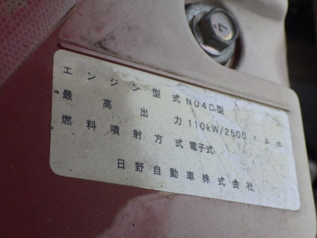 トヨタ トヨエース 小型 車載専用車 TKG-XZU720(96199) 46枚目