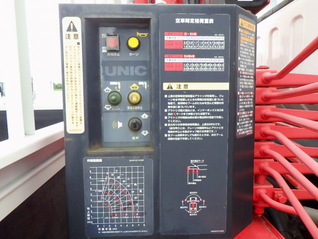 日産自動車 アトラス 小型 クレーン付き TKG-APR85AR(96200) 11枚目