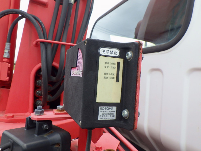 日産自動車 アトラス 小型 クレーン付き TKG-APR85AR(96200) 14枚目