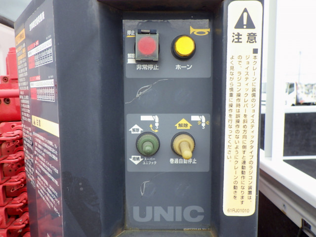 日産自動車 アトラス 小型 クレーン付き TKG-APR85AR(96200) 15枚目