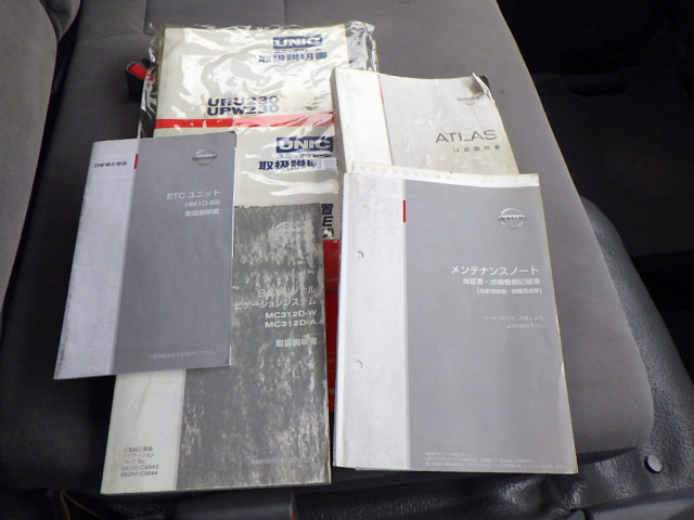 日産自動車 アトラス 小型 クレーン付き TKG-APR85AR(96200) 47枚目