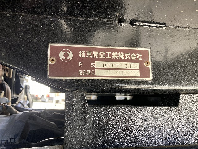 日野 デュトロ 小型 土砂ダンプ TKG-XZU620T(96205) 39枚目