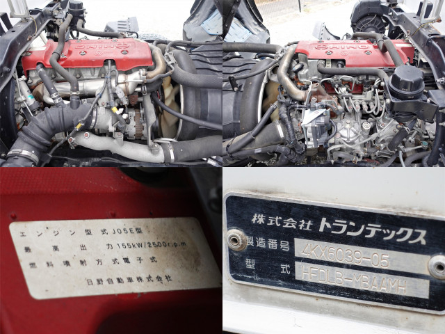 日野 レンジャー 中型 アルミウィング TKG-FD9JLAA(96207) 11枚目