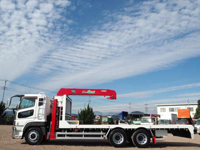 三菱ふそう スーパーグレート 大型 - QKG-FV50VY(96208) 37枚目