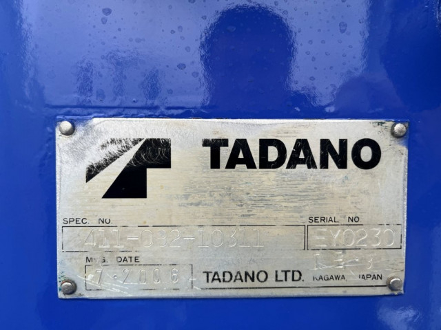 三菱ふそう キャンター 小型 クレーン付き TKG-FEA50(96211) 23枚目